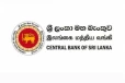 ශ්‍රී ලංකා මහ බැංකුවෙන් කම්පන සහගත වාර්තාවක් - 2026 දී රටට වුණු දරුණු පාඩුවක්