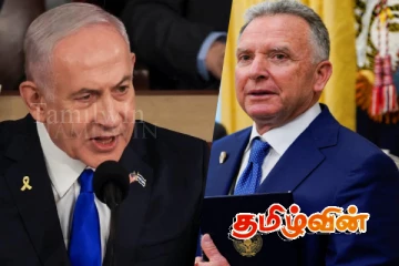 அமெரிக்காவின் சிறப்பு தூதர் முன்கொணர்ந்த ஒப்பந்தம்: ஏற்றுக்கொள்வதாக அறிவித்துள்ள இஸ்ரேல்