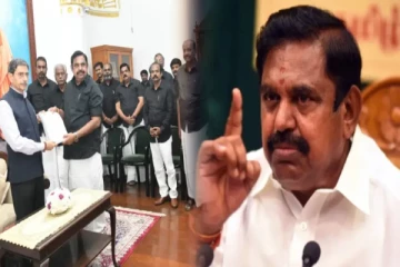 தமிழகம் போதைப்பொருட்கள் நிறைந்த மாநிலமாக மாறியுள்ளது - ஈபிஸ் குற்றச்சாட்டு!