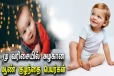 ஆண் குழந்தைக்கு மு வரிசையில் நவீன தமிழ் பெயர்களின் பட்டியல்