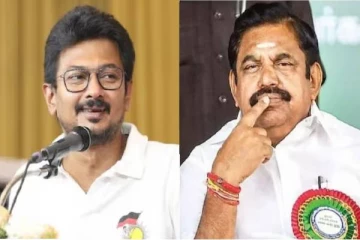 எடப்பாடி பழனிசாமியை முதல்ல பாஜகவிடமிருந்து மீட்கனும் - உதயநிதி ஸ்டாலின்