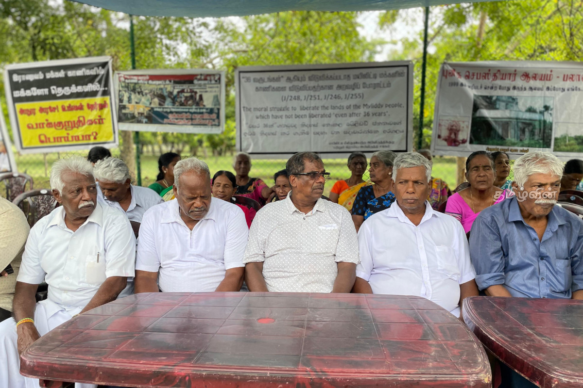 26ஆவது வாரமாக தொடரும் மயிலிட்டி மக்களின் போராட்டம்! | Protest People Mayiliddy Continues For 26Th Week