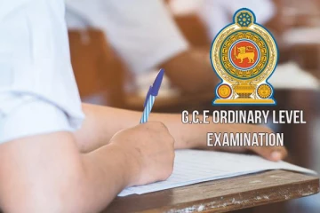 கல்விப் பொதுத் தராதர சாதாரண தரப் பரீட்சை இன்று ஆரம்பம்