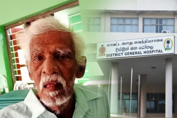 வவுனியா வைத்தியசாலையில் அனுமதிக்கப்பட்டுள்ள வயோதிபர் தொடர்பில் தகவல் கோரல்