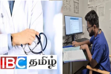 இலங்கையில் விசேட வைத்திய நிபுணர்கள் தொடர்பில் வெளியான தகவல்