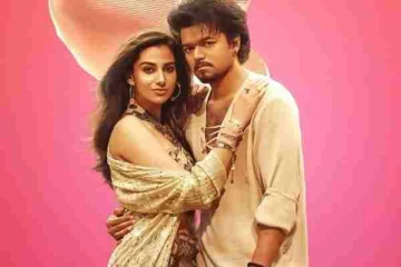 தமிழ்நாட்டின் கிங் விஜய்யின் கோட் இங்கே மொத்தமாக எவ்வளவு வசூலித்துள்ளது தெரியுமா?