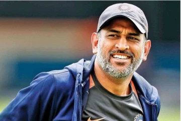 ஆசிரியர் வேலைக்கு விண்ணப்பித்த எம்.எஸ்.தோனி!