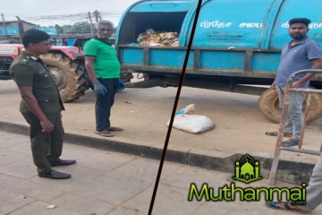 திடீர் சுற்றிவளைப்பில் அகப்பட்ட அனுமதி பெறப்படாத மாட்டிறைச்சி! எடுக்கப்பட்ட நடவடிக்கை