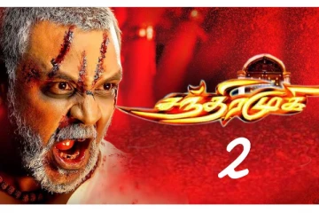 சந்திரமுகி 2 படத்தில் இந்த பாலிவுட் நடிகை நடிக்கிறாரா? இவர் தான் சந்திரமுகியா