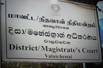 முள்ளிவாய்க்கால் நினைவுதினம் அனுஸ்டித்த 10 பேரின் விளக்கமறியல் நீடிப்பு (PHOTOS)