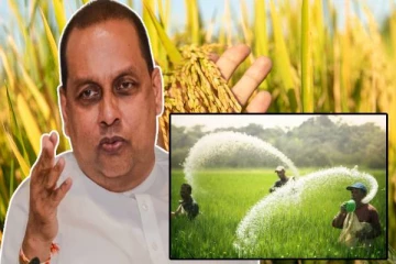 விவசாயிகளுக்கு மகிழ்ச்சி தரும் வகையில் வெளியான தகவல்