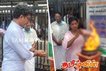 யாழ். போதனா வைத்தியசாலையில் படுகொலை செய்யப்பட்டவர்களுக்கு நினைவேந்தல் நிகழ்வு