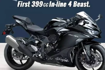 Kawasaki நிறுவனத்தின் புதிய நிஞ்ஜா ZX-4R பைக்! 4 சிலிண்டர் உள்ளிட்ட பல சிறப்பம்சங்கள்