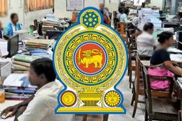 அரச ஊழியர்களுக்கு  மகிழ்ச்சித் தகவல்!  அமைச்சரவை அங்கீகாரம்