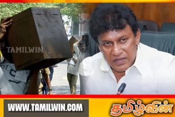 தமிழ் - முஸ்லிம் கட்சிகளின் இணைவு குறித்து மனோ கணேசன் கருத்து