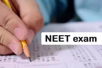 நீட் தேர்வை சரியாக எழுத முடியவில்லை, மன்னித்து விடுங்கள்.., கடிதம் எழுதிவிட்டு வீட்டை விட்டு சென்ற மாணவன்