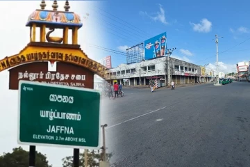 வடக்கு - கிழக்கு தழுவிய கடையடைப்பு! யாழ்ப்பாணத்தில் இயல்பு நிலை பாதிப்பு (Video)