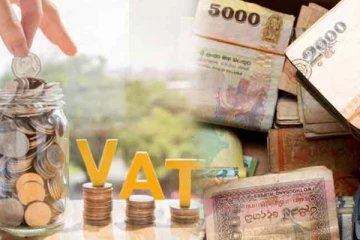 மக்களுக்கு மகிழ்ச்சி ; அரசு எடுத்த தீர்மானம்