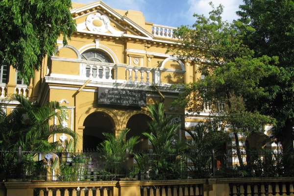 சட்டக்கல்லூரி நுழைவு பரீட்சைக்கான கட்டணம் அதிகரிப்பு! | Fee Hike For Law College Entrance Exam