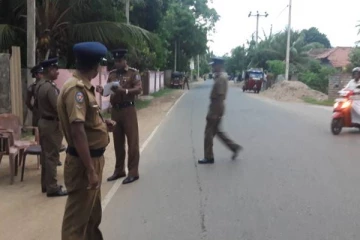 குருணாகலில் அபாயகரமான பொருளுடன் சிக்கிய சந்தேக நபர்!