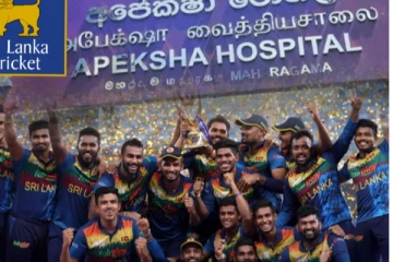 ආසියානු වීර ක්‍රිකට් ශුරයන්ගෙන් අපේක්ෂා රෝහලට ඩොලර් ලක්ෂ 5ක්..