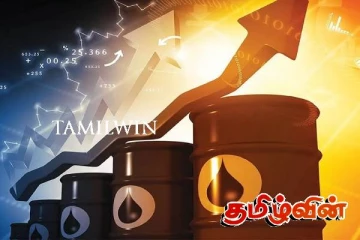 உலக சந்தையில் எரிபொருள் விலையில் மாற்றம்