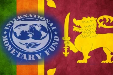 IMF එකෙන් ශ්‍රී ලංකාවට සතුටුදායක ආරංචියක්..
