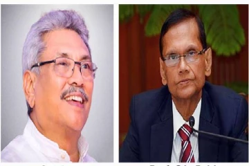 பொலிஸாருக்கு ஜனாதிபதி விடுத்த பணிப்புரை