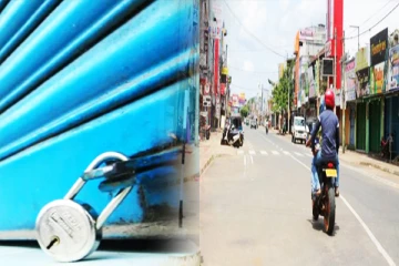 யாழ். உடுப்பிட்டியில் கடையடைப்பு - கண்டன போராட்டம்