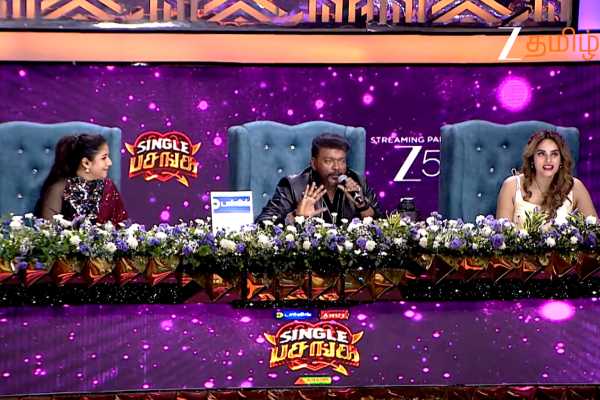 விக்னேஷ்-னு பேர் வெச்சிருந்தா எல்லாருக்கு நயன்தாரா அமையுமா!! கலாய்த்த இயக்குநர் பார்த்திபன் | Single Pasanga Parthiban Coundor Video Viral