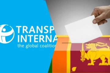 தேர்தல் பிரசாரங்களில் பயன்படுத்தப்படும் பொதுச் சொத்துக்கள் குறித்து வெளியிடப்பட்ட அதிருப்தி