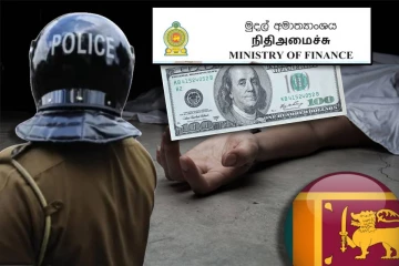 திறைசேரியில் மாயமான 2.5 மில்லியன் டொலர்! முக்கிய அதிகாரி உயிர்மாய்ப்பு