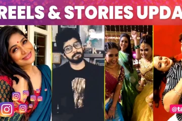 விஜய் டிவி செட்டில் குக் வித் கோமாளி புகழ் செய்த அட்டகாசம்..