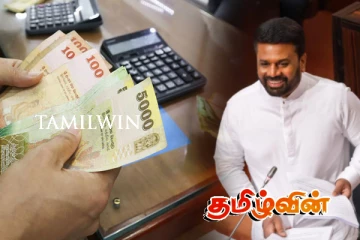 அரச ஊழியர்களுக்கான சம்பள அதிகரிப்பு குறித்து வெளியான தகவல்