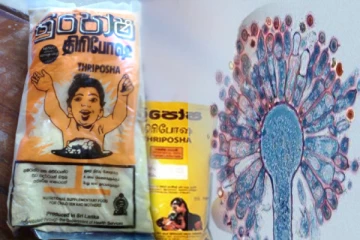 திரிபோஷாவில் நச்சுத்தன்மை இருப்பது உண்மை..! மீள பெறும் நடவடிக்கைகள் தீவிரம்