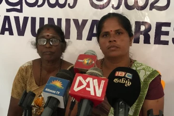 நாட்டின் சுதந்திர தினத்தை கொண்டாடுவதற்கு நாம் தயாரில்லை: வலிந்து காணாமல் ஆக்கப்பட்டோரின் உறவுகள்