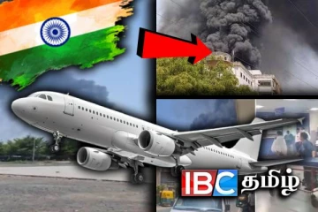 லண்டனுக்கு புறப்பட்ட ஏர் இந்திய விமானம் வெடித்து சிதறிய தருணம்..! அதிர வைக்கும் விபத்து அறிக்கை