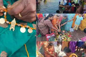 ஆடிப்பெருக்கு 2025: பெண்கள் அன்று மறந்தும் இந்த விஷயங்களை மட்டும் செய்யாதீர்கள்