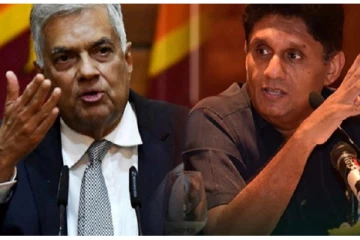 ரணிலின் வருகையால் - பரபரப்பில் சஜித் அணி