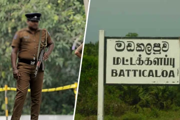 கல்லடி பாலத்திற்கு அருகில் உயிரை மாய்த்துக் கொள்ள முயன்ற நபரால் பரபரப்பு