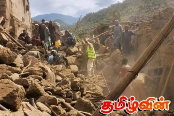 ஆப்கானிஸ்தானில் மீண்டும் நிலநடுக்கம்