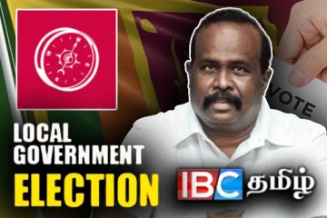 திசைகாட்டி வென்றால் மன்னாரை காப்பாற்ற முடியாது: அடைக்கலநாதன் எம்.பி பகிரங்கம்