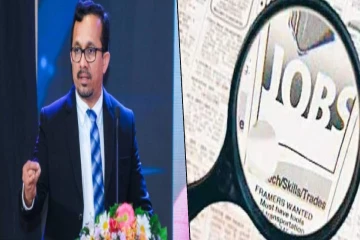 இலங்கையில் வெற்றிடமாகவுள்ள 4 இலட்சம் வேலைவாய்ப்புகள் ; அமைச்சர் வெளியிட்ட தகவல்