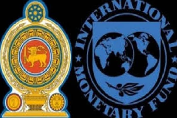 சர்வதேச நாணய நிதியத்தின் உயர்மட்ட குழு இன்று இலங்கைக்கு விஜயம்