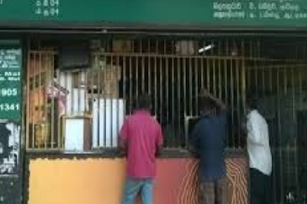 மதுபான கடைகளை இரவு 10 மணி வரை திறக்க கோரும் பெண் எம்.பி | Wine Stores Must Be Open Till 10 Pm Diana