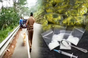 காவல்துறையினரின் அதிரடி சோதனை - போதைப்பொருளுடன் சிக்கிய யாத்திரிகர்கள்
