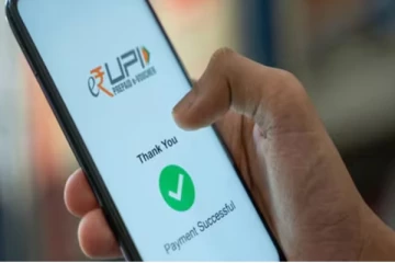 இதை செய்யாவிட்டால் UPI மூலம் பணம் அனுப்ப முடியாது - இன்று முதல் புதிய விதி