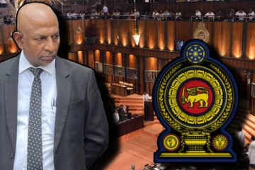 நீதிபதி சரவணராஜாவின் மறைமுக செய்தி: நாடாளுமன்றில் அம்பலம் (Video)