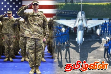 இலங்கைக்கு அமெரிக்கா வழங்கிய உதவி