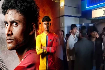 கனடாவில் போராட்டம் திரைப்படத்தை காண அலைமோதிய மக்கள் கூட்டம்